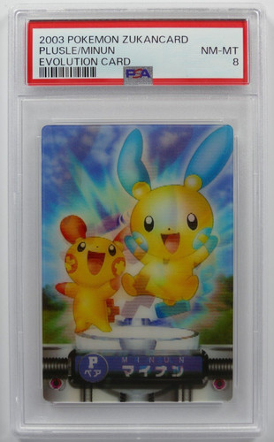 Pokemon plusle mimun evo - plusle/mimun,