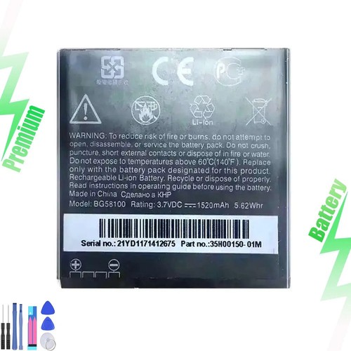 Batteria bg86100 per htc - batteria,